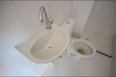 Apartamento para alugar com 32m², 2 quartos e sem vaga Apartamento para alugar com 32m², 2 quartos e sem vagaBanheiro