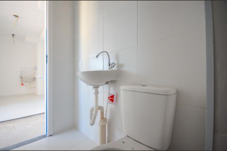 Apartamento para alugar com 32m², 2 quartos e sem vaga Apartamento para alugar com 32m², 2 quartos e sem vagaBanheiro