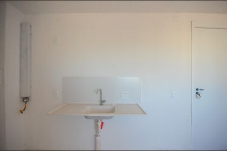 Apartamento para alugar com 32m², 2 quartos e sem vaga Apartamento para alugar com 32m², 2 quartos e sem vagaCozinha