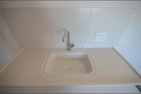 Apartamento para alugar com 32m², 2 quartos e sem vaga Apartamento para alugar com 32m², 2 quartos e sem vagaCozinha