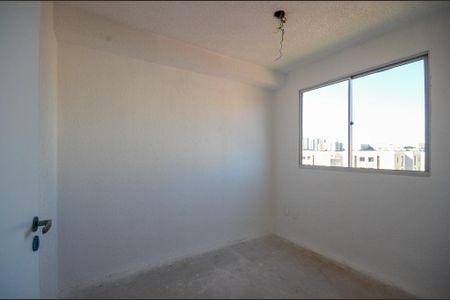Apartamento para alugar com 32m², 2 quartos e sem vaga Apartamento para alugar com 32m², 2 quartos e sem vagaQuarto 2