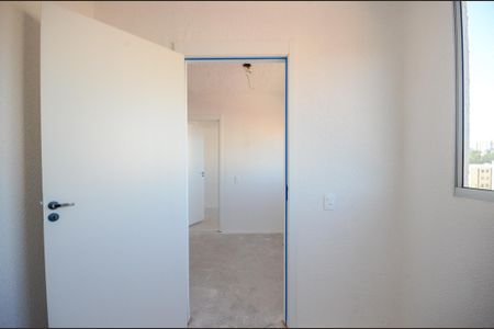 Apartamento para alugar com 32m², 2 quartos e sem vaga Apartamento para alugar com 32m², 2 quartos e sem vagaQuarto 1