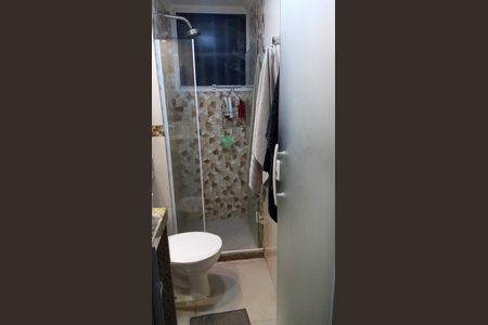 Apartamento à venda com 40m², 2 quartos e 2 vagasBanheiro