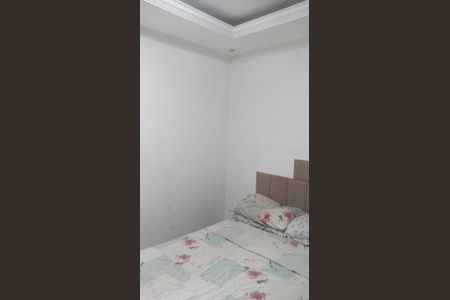 Apartamento à venda com 40m², 2 quartos e 2 vagasQuarto