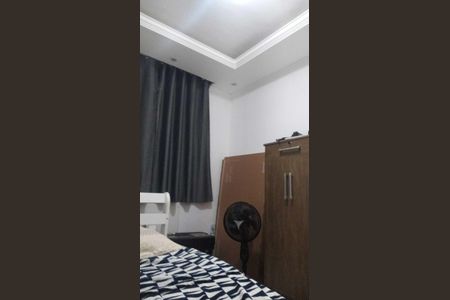 Apartamento à venda com 40m², 2 quartos e 2 vagasQuarto