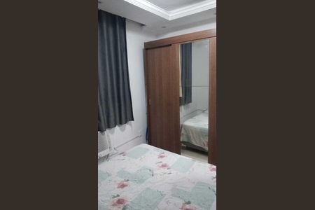 Apartamento à venda com 40m², 2 quartos e 2 vagasQuarto