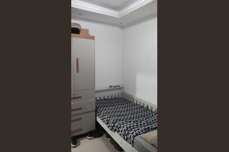 Apartamento à venda com 40m², 2 quartos e 2 vagasQuarto