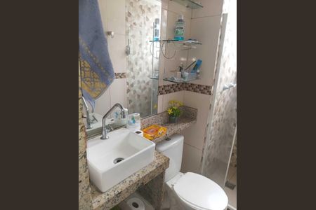 Apartamento à venda com 40m², 2 quartos e 2 vagasBanheiro