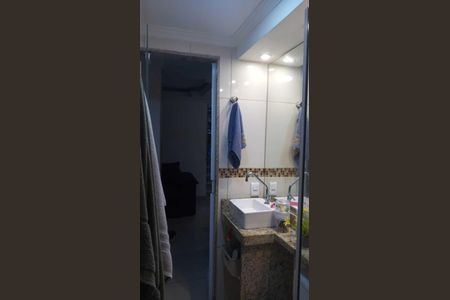 Apartamento à venda com 40m², 2 quartos e 2 vagasBanheiro