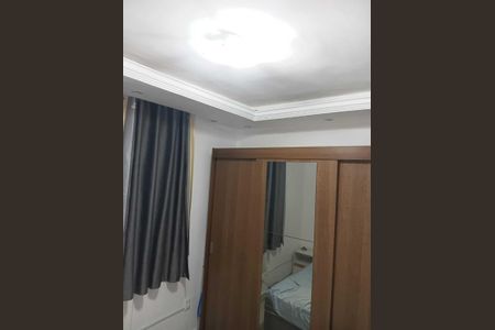 Apartamento à venda com 40m², 2 quartos e 2 vagasQuarto