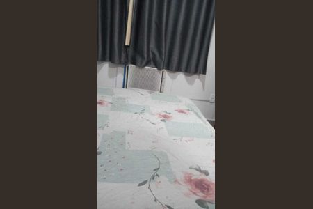 Apartamento à venda com 40m², 2 quartos e 2 vagasQuarto