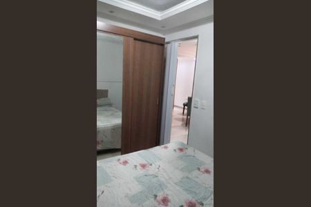 Apartamento à venda com 40m², 2 quartos e 2 vagasQuarto