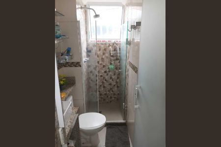 Apartamento à venda com 40m², 2 quartos e 2 vagasBanheiro