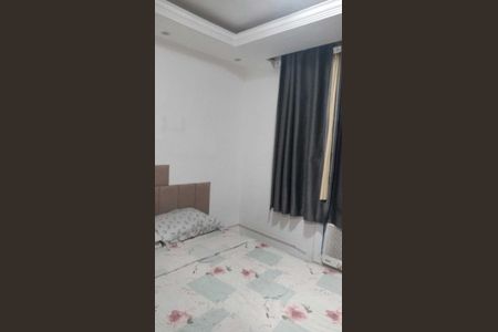 Apartamento à venda com 40m², 2 quartos e 2 vagasQuarto