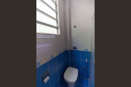 Apartamento à venda com 70m², 2 quartos e sem vaga Apartamento à venda com 70m², 2 quartos e sem vagaBanheiro Social