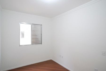 Apartamento para alugar com 67m², 2 quartos e 1 vagaQuarto 1