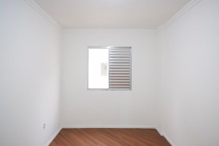 Apartamento para alugar com 67m², 2 quartos e 1 vagaQuarto 2