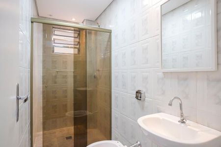 Apartamento para alugar com 67m², 2 quartos e 1 vagaBanheiro