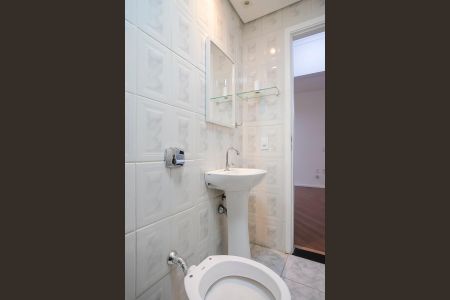 Apartamento para alugar com 67m², 2 quartos e 1 vagaBanheiro