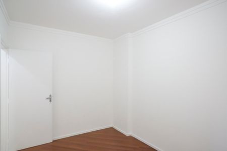 Apartamento para alugar com 67m², 2 quartos e 1 vagaQuarto 1