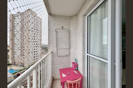 Apartamento à venda com 45m², 2 quartos e 1 vagaVaranda da Sala