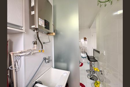 Apartamento à venda com 45m², 2 quartos e 1 vagaÁrea de Serviço