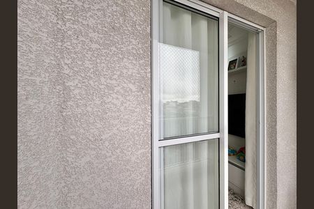 Varanda da Sala de apartamento à venda com 2 quartos, 45m² em Vila Pirituba, São Paulo