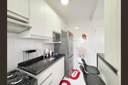 Apartamento à venda com 45m², 2 quartos e 1 vagaCozinha