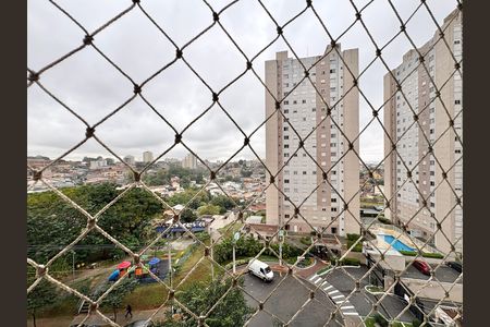Apartamento à venda com 45m², 2 quartos e 1 vagaVista dos Quartos