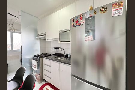 Apartamento à venda com 45m², 2 quartos e 1 vagaCozinha