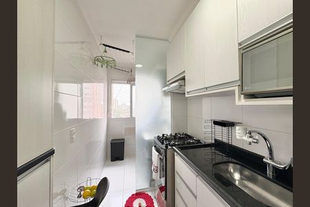 Apartamento à venda com 45m², 2 quartos e 1 vagaCozinha