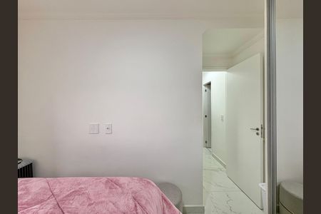 Apartamento à venda com 45m², 2 quartos e 1 vagaQuarto 2