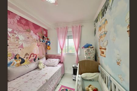 Apartamento à venda com 45m², 2 quartos e 1 vagaQuarto 1