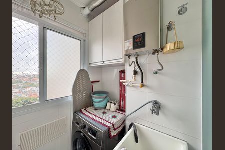 Apartamento à venda com 45m², 2 quartos e 1 vagaÁrea de Serviço