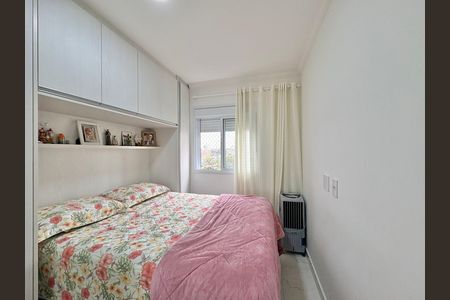 Apartamento à venda com 45m², 2 quartos e 1 vagaQuarto 2
