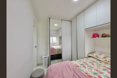 Apartamento à venda com 45m², 2 quartos e 1 vagaQuarto 2