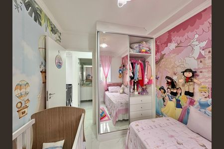 Apartamento à venda com 45m², 2 quartos e 1 vagaQuarto 1