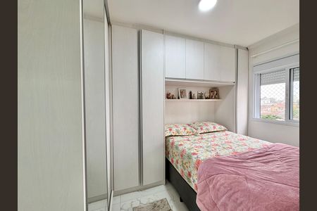 Apartamento à venda com 45m², 2 quartos e 1 vagaQuarto 2