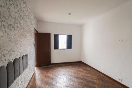 Casa para alugar com 95m², 2 quartos e sem vaga Casa para alugar com 95m², 2 quartos e sem vagaQuarto 1
