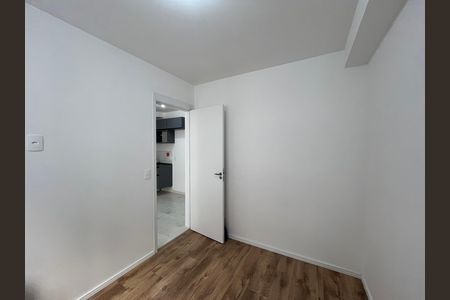 Apartamento para alugar com 38m², 2 quartos e sem vaga Apartamento para alugar com 38m², 2 quartos e sem vagaQuarto 2