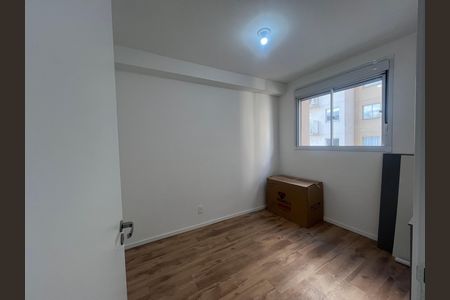 Apartamento para alugar com 38m², 2 quartos e sem vaga Apartamento para alugar com 38m², 2 quartos e sem vagaQuarto 2