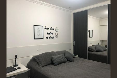 Apartamento à venda com 58m², 2 quartos e 1 vagaQuarto