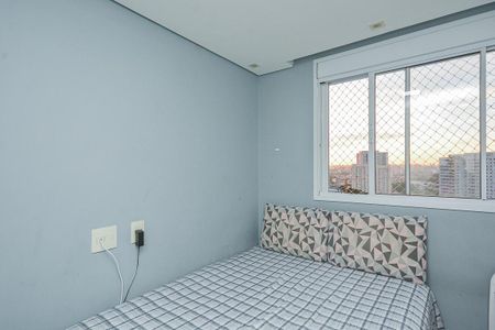 Apartamento à venda com 34m², 2 quartos e sem vaga Apartamento à venda com 34m², 2 quartos e sem vagaQuarto 1