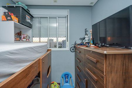 Apartamento à venda com 34m², 2 quartos e sem vaga Apartamento à venda com 34m², 2 quartos e sem vagaQuarto 2
