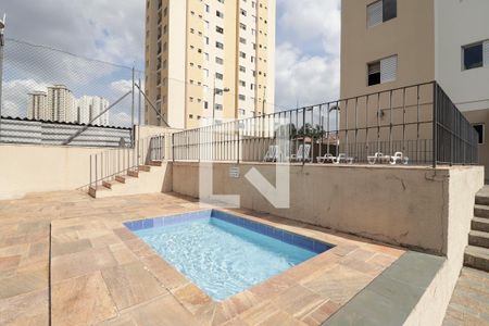 Apartamento para alugar com 35m², 1 quarto e 1 vaga Apartamento para alugar com 35m², 1 quarto e 1 vagaÁREA COMUM