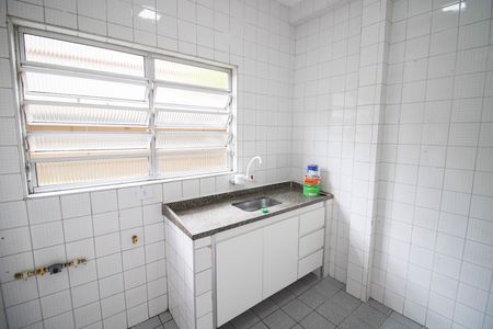 Apartamento para alugar com 35m², 1 quarto e 1 vaga Apartamento para alugar com 35m², 1 quarto e 1 vagaCOZINHA