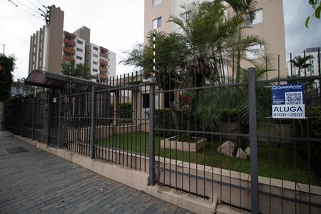 Apartamento para alugar com 35m², 1 quarto e 1 vaga Apartamento para alugar com 35m², 1 quarto e 1 vagaFACHADA