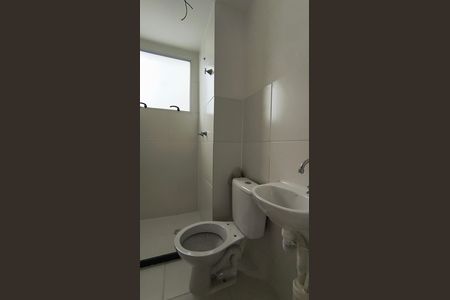 Apartamento para alugar com 44m², 2 quartos e 1 vaga Apartamento para alugar com 44m², 2 quartos e 1 vagaBanheiro