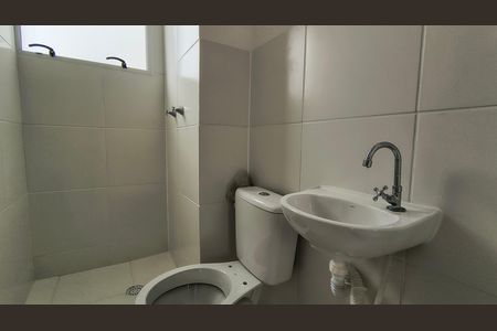 Apartamento para alugar com 44m², 2 quartos e 1 vaga Apartamento para alugar com 44m², 2 quartos e 1 vagaBanheiro