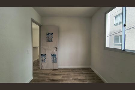Apartamento para alugar com 44m², 2 quartos e 1 vaga Apartamento para alugar com 44m², 2 quartos e 1 vagaQuarto 1